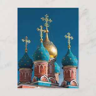 Orthodox Church Moscow, Russia Postcard