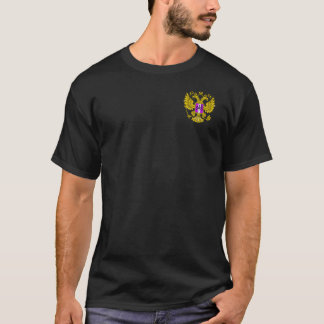 Orthodox Crest T-Shirt