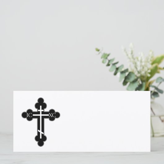 Orthodox cross (Standing Front)
