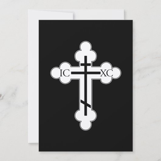 Orthodox cross (Front)