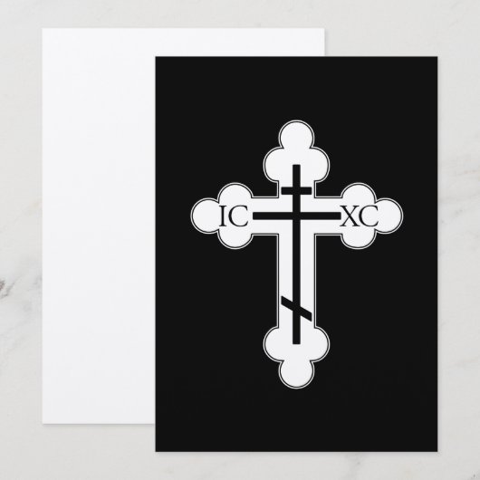 Orthodox cross (Front/Back)