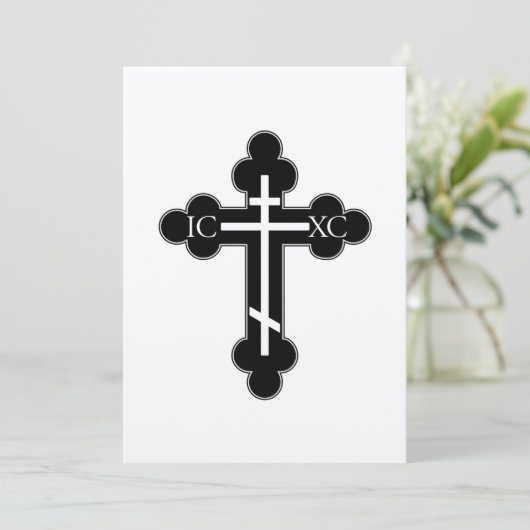 Orthodox cross (Standing Front)