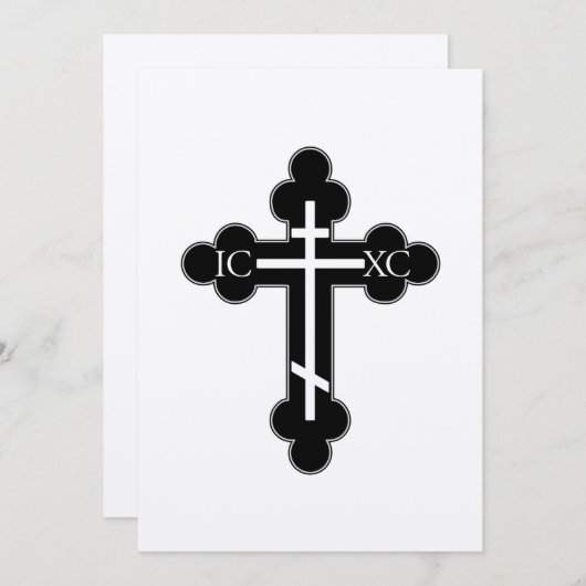 Orthodox cross (Front/Back)