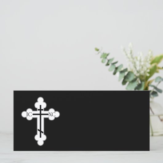Orthodox cross (Standing Front)