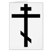 Orthodox Cross (Front)