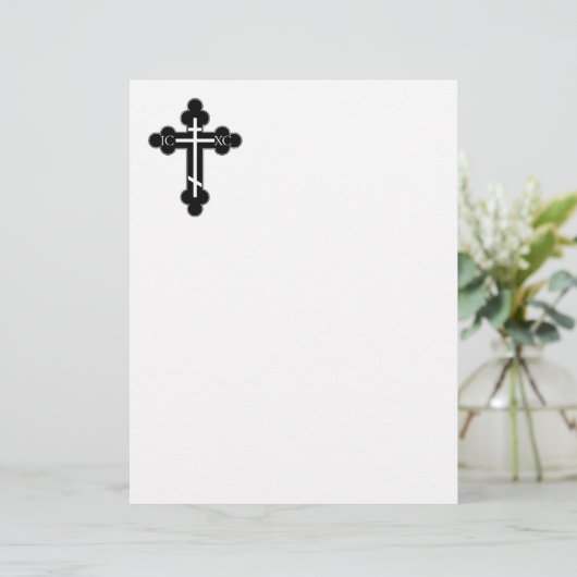 Orthodox cross (Standing Front)