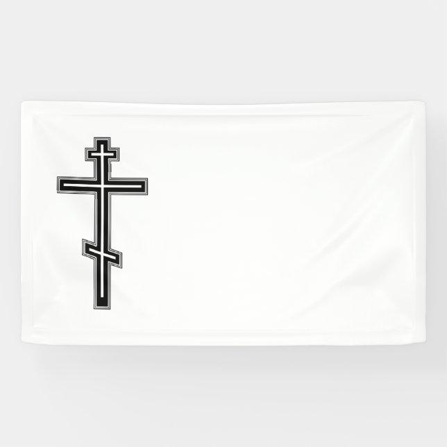 Orthodox cross banner (Horizontal)