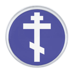 Orthodox cross blue minimalist circular emblem  silver finish lapel pin