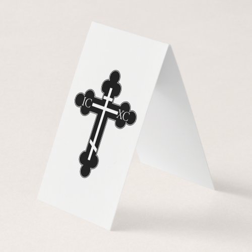 Orthodox cross business card