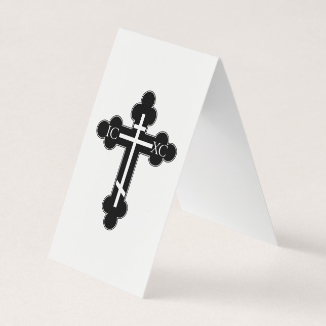 Orthodox cross business card (Front)