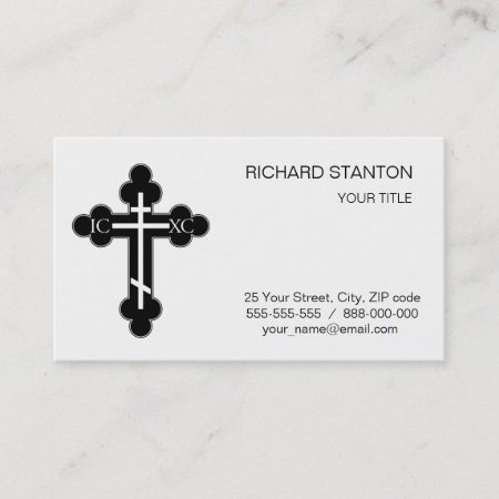 Orthodox Cross Business Card