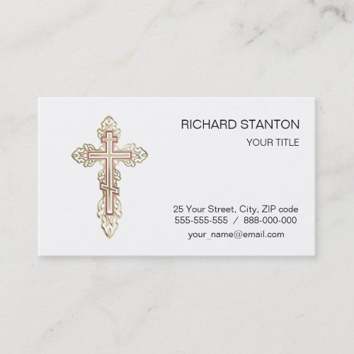 Orthodox cross business card