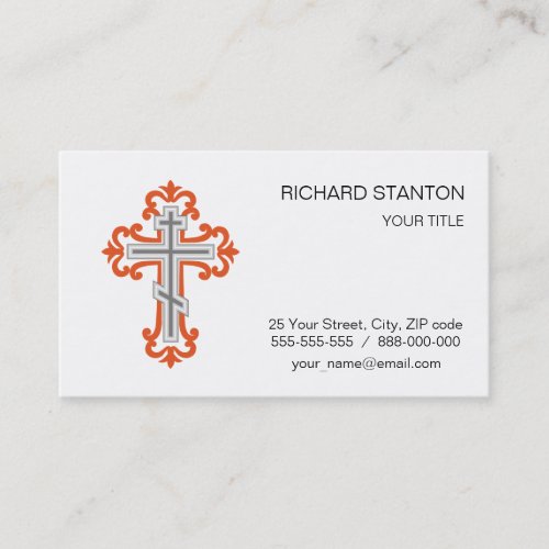 Orthodox cross business card