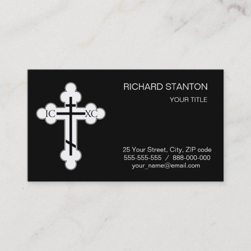 Orthodox cross business card