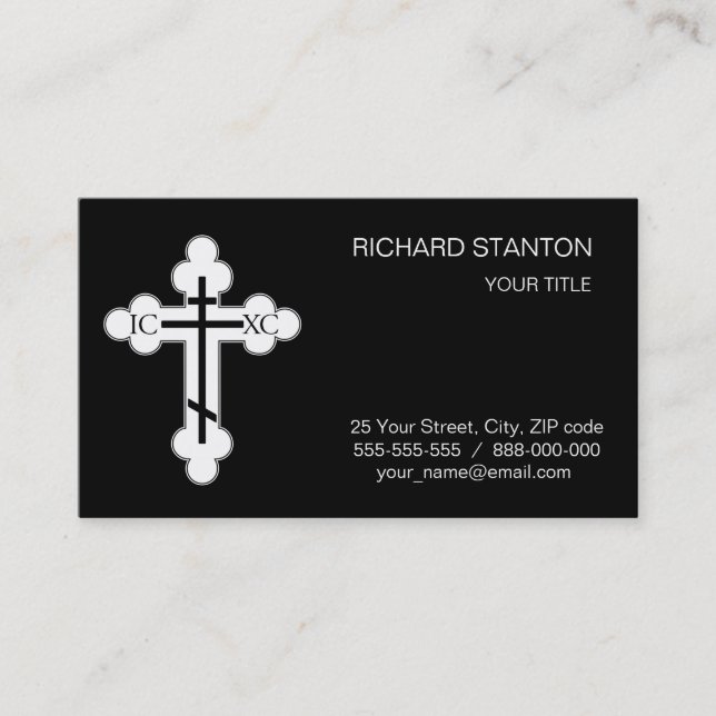 Orthodox cross business card (Front)