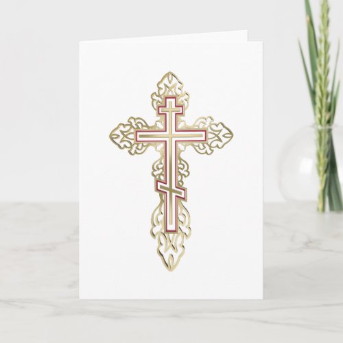 Orthodox cross card