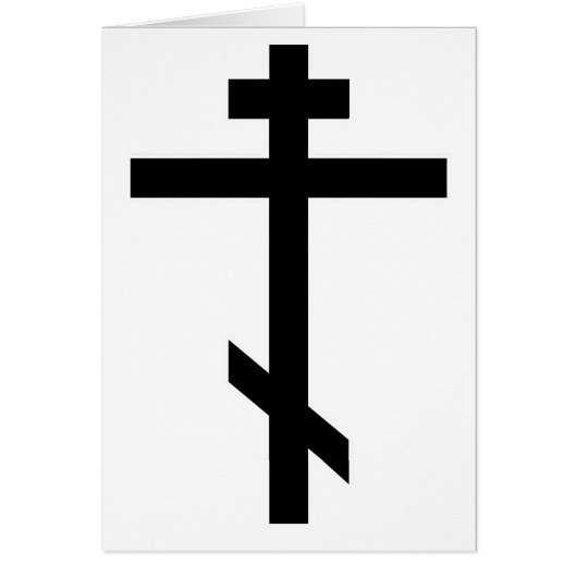 Orthodox Cross Cards (Front)