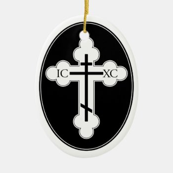 Orthodox Cross Christmas Tree Ornament by slowtownemarketplace at Zazzle