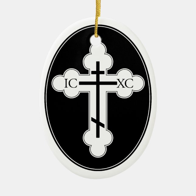 Orthodox Cross Christmas Tree Ornament (Front)