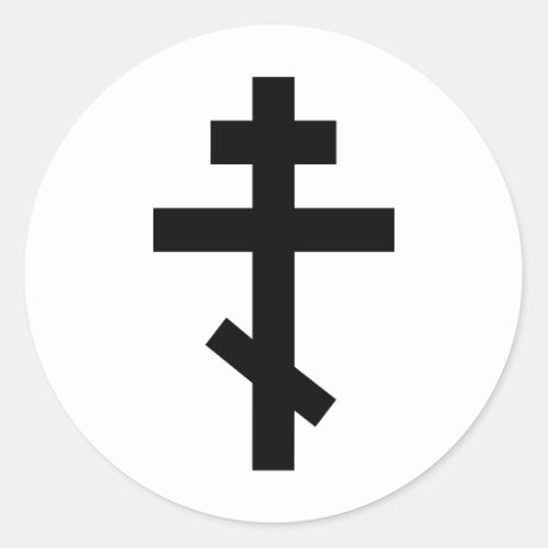 Orthodox Cross Classic Round Sticker