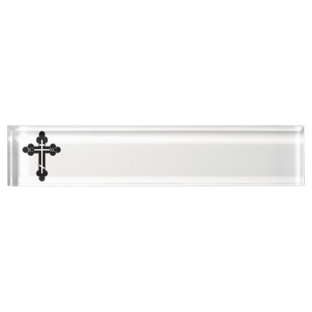 Orthodox cross desk name plate (Front)
