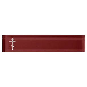Orthodox cross desk name plate