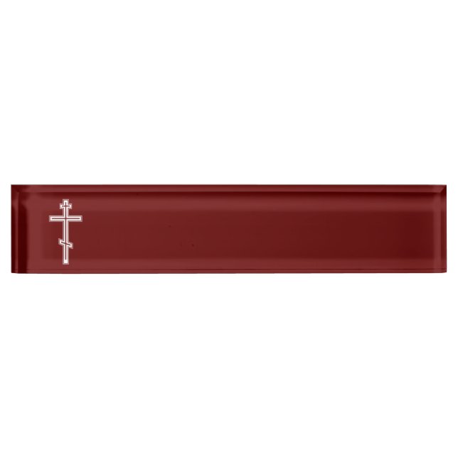 Orthodox cross desk name plate (Front)