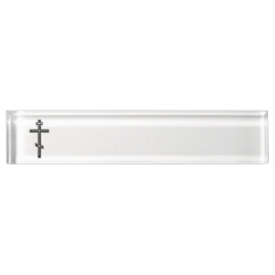 Orthodox cross desk name plate