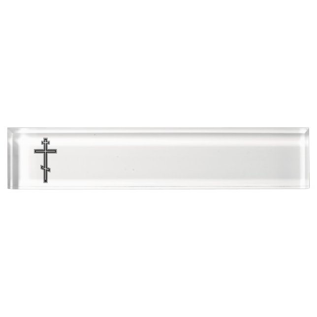 Orthodox cross desk name plate (Front)