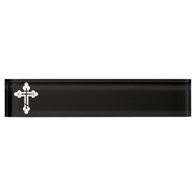 Orthodox cross desk name plate (Front)