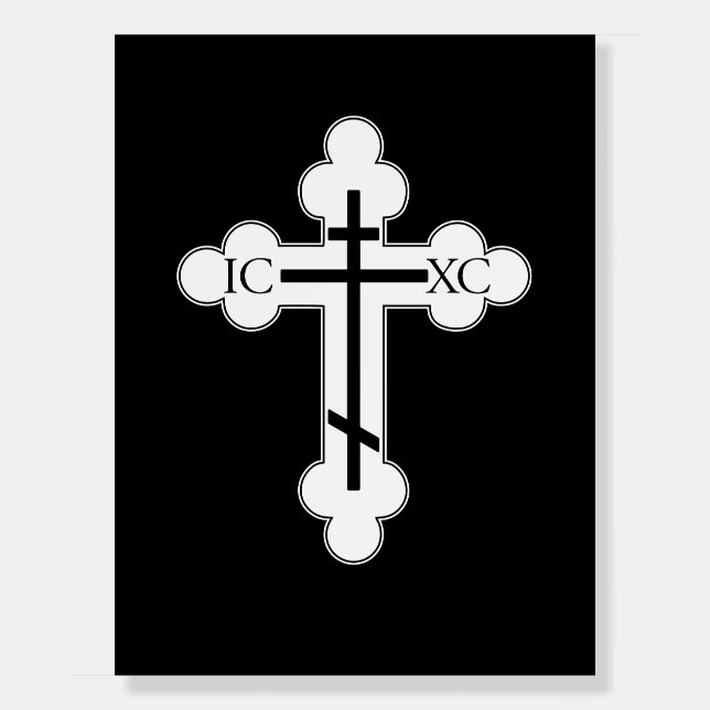 Orthodox cross foam board (Front)