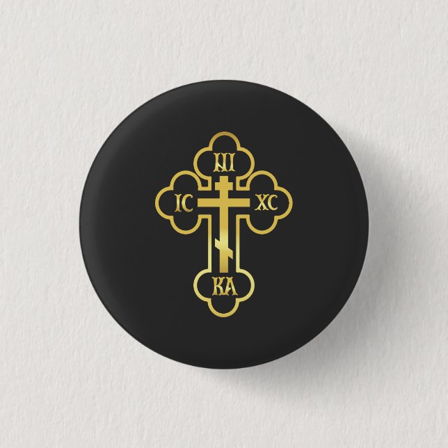 Orthodox Cross Gold NIKA Button (Front)