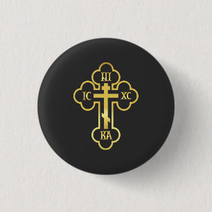 Orthodox Cross Gold NIKA Button
