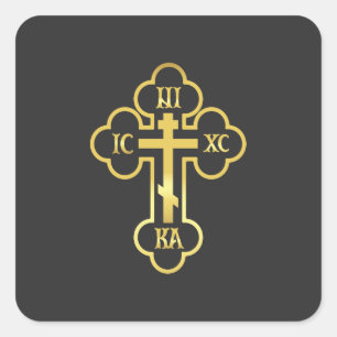 Orthodox Cross Gold NIKA Square Sticker