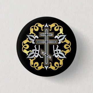 Orthodox Cross Gold With Ornaments Button