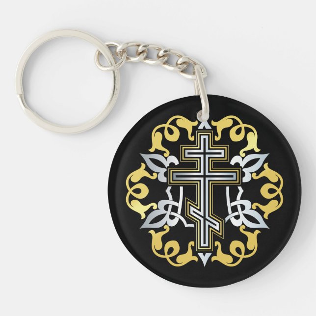 Orthodox Cross Gold With Ornaments Keychain (Front)