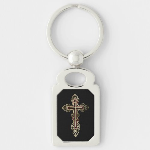 Orthodox cross keychain