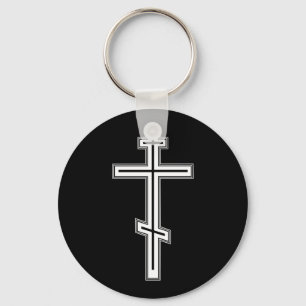 Orthodox cross keychain