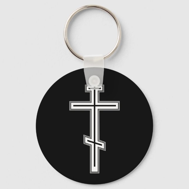 Orthodox cross keychain (Front)