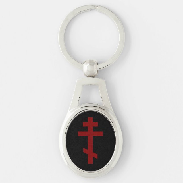 Orthodox cross keychain (Front)