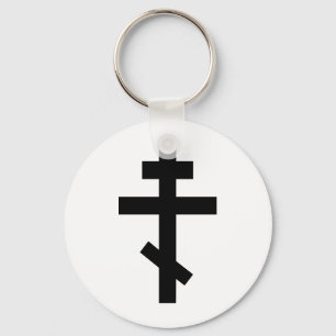 Orthodox Cross Keychain