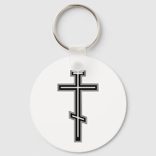 Orthodox cross keychain