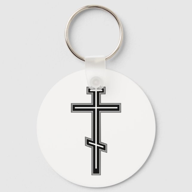 Orthodox cross keychain (Front)