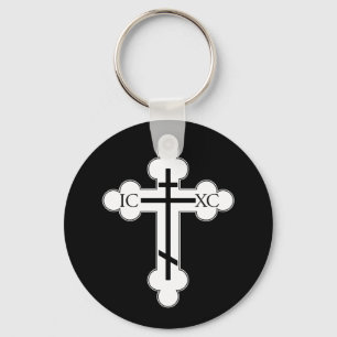 Orthodox cross keychain