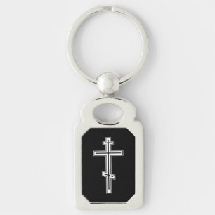 Orthodox cross keychain