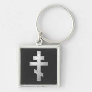 Orthodox cross keychain