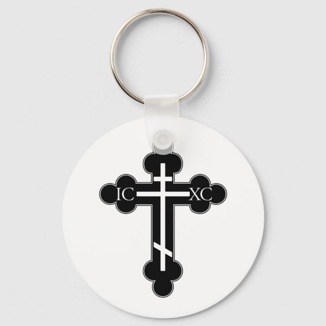 Orthodox cross keychain (Front)