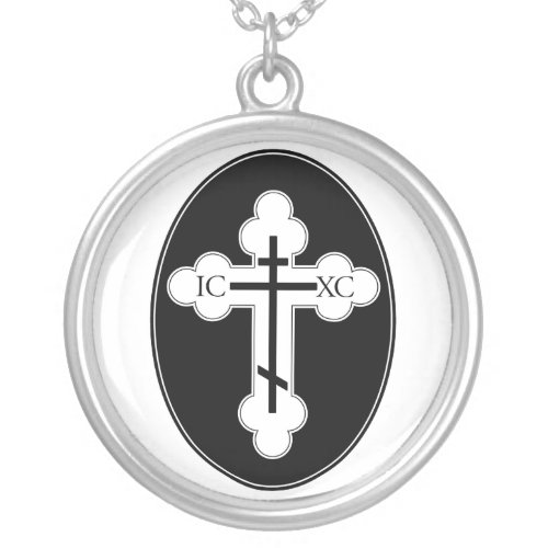 Orthodox Cross Necklace