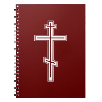 Orthodox Cross Notebook by igorsin at Zazzle