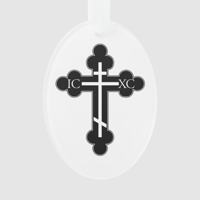 Orthodox cross ornament (Front)